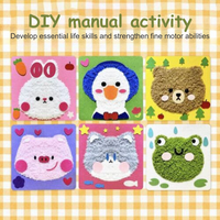 Creative Wool Craft Kit for Kids !