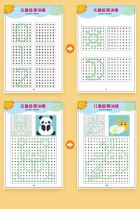 Reusable Magical Tracing Workbook™  with Pen and Eraser Set