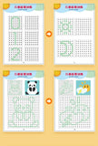 Reusable Magical Tracing Workbook™  with Pen and Eraser Set